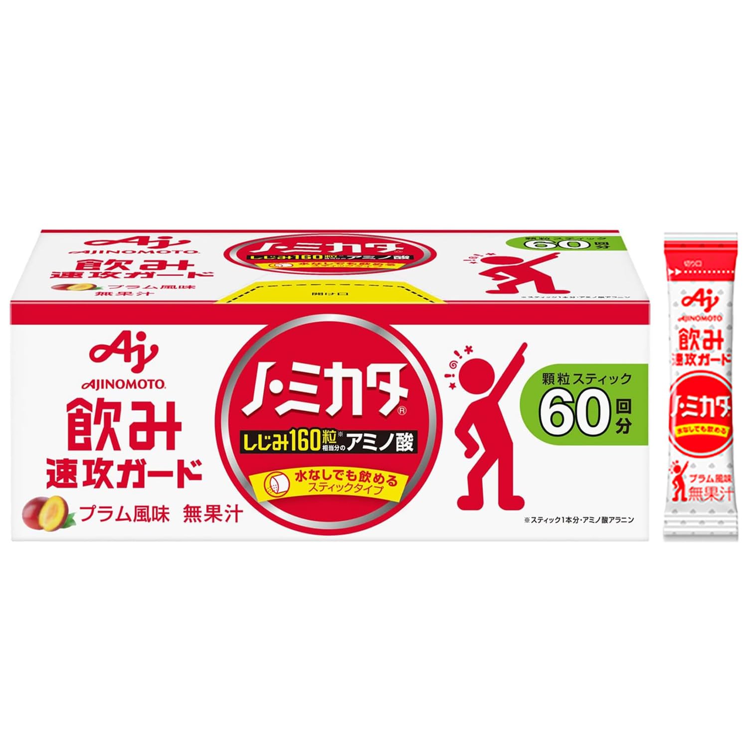 味の素 ノ・ミカタ プラム風味 60本入箱 アミノ酸 アラニン 水なし おいしい しじみ160粒相当のアミノ酸商品画像