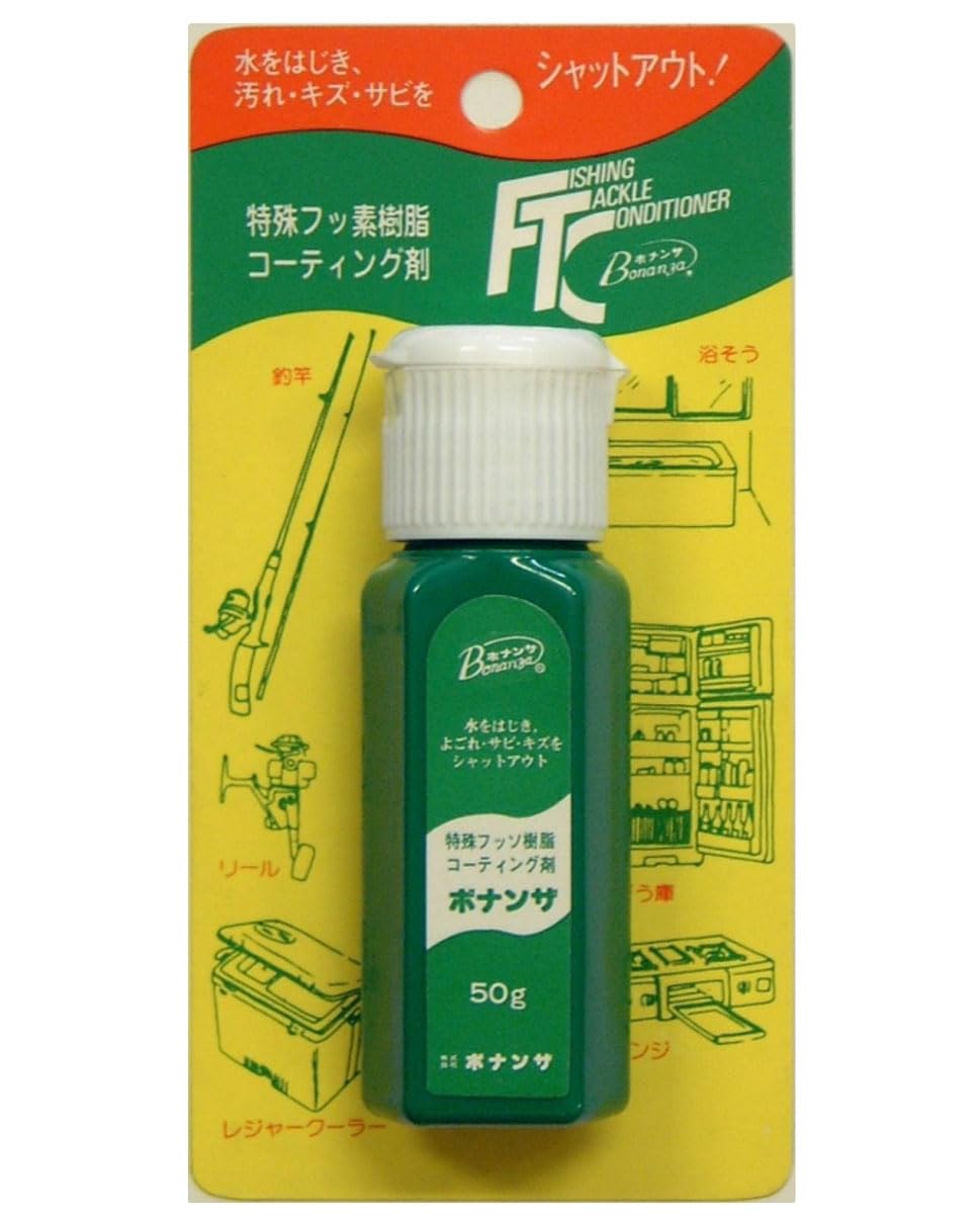 ボナンザ ワンタッチの商品画像