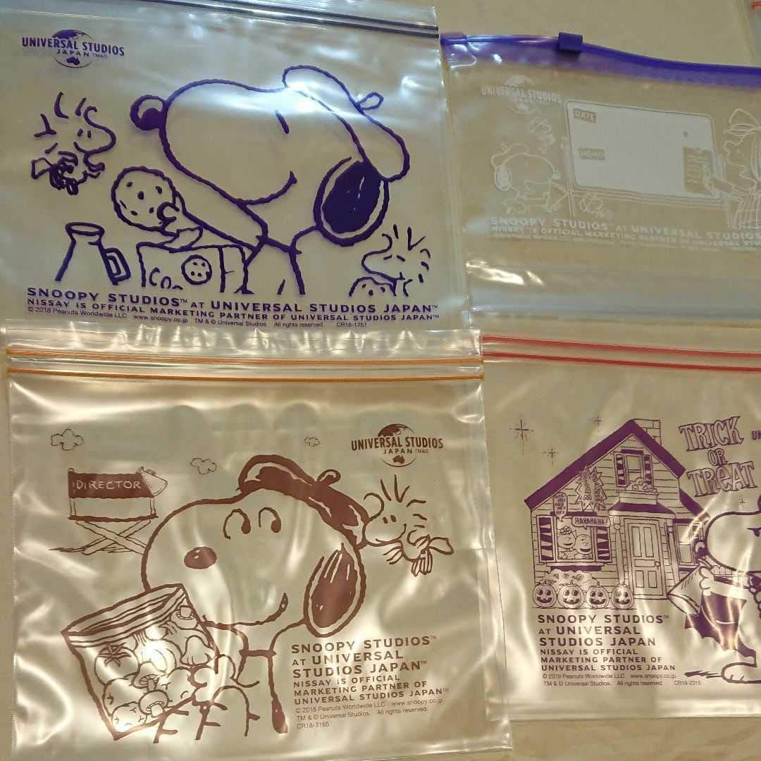Amazon Co Jp スヌーピー ティッシュ ジップロック シミトリ クリアファイル フリーザーパック ホビー