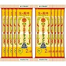 マルタイラーメン 164g×10袋