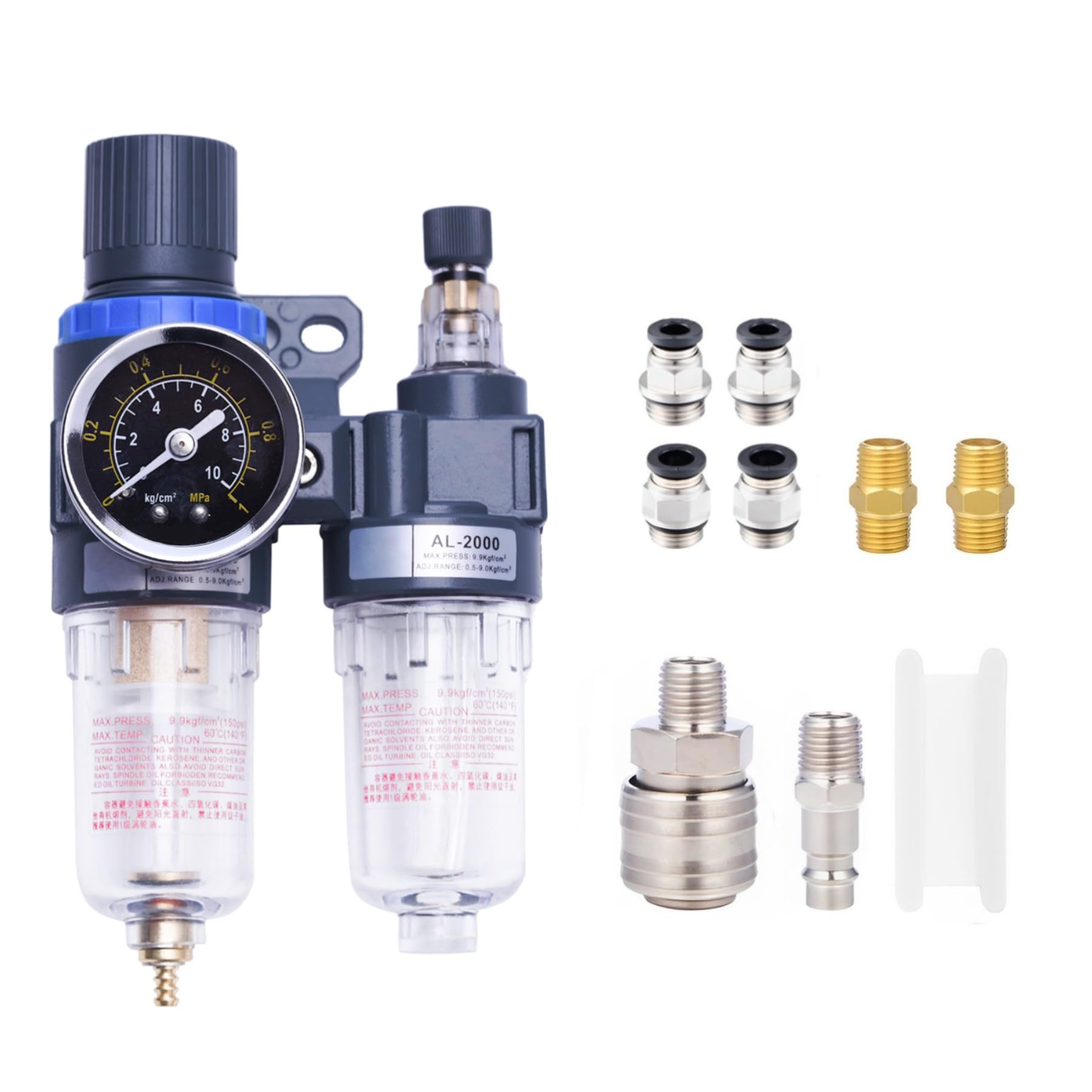 ZHONG AN Compressed Air Water Separator with Oil Mist, Pressure Regulator for Compressor, 1/4 Inch Filter with Quick Coupling