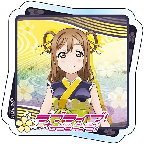 Love Live! Sunshine!! Hanamaru Kunikida My Dance Tonight Character Badge Candy Toy V.2 Anime Art Collection