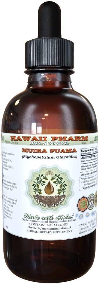 Muira Puama Alcohol-Free Liquid Extract, Organic Muira Puama (Ptychopetalum Olacoides) Glycerite Natural Herbal Supplement, Hawaii Pharm, USA 2 oz: Health & Personal Care