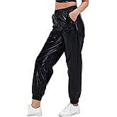Women's Shiny Metallic Pants Wet Look Hip Hop Jogger Sweatpants Holographic Glitter Pants Rave Dance Pants with Pockets