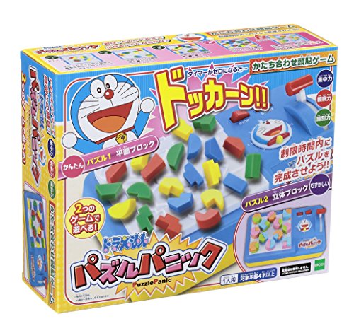 Epoch Doraemon Puzzle Panic