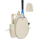 Aurevoxen Tennis Bag, Quilted Tennis Racket Backpack for Women and Men Holds 1-2 Rackets, Lightweight and Water-resistant Sports Backpack for Pickleball and Badminton