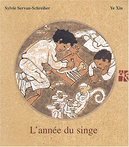 L' année du singe