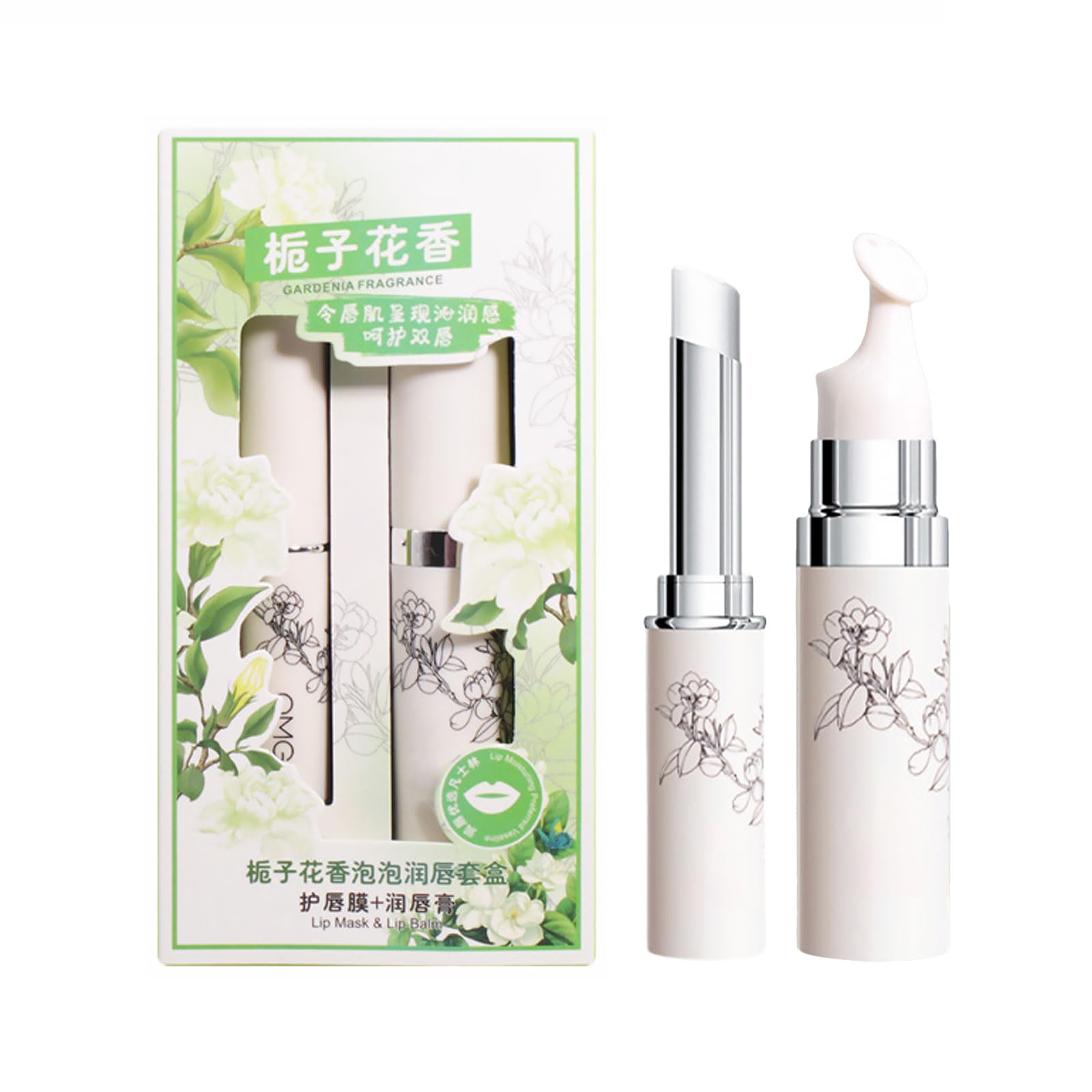 Lip Balm Moisturizing Glossy Lip Oil, Hydrating Lip Balm Clear Lip Mask Makeup, 2 PCS Lip Oil & Lip Balm Set, Moisturizer Intensive Repair Gardenia Flower Scent Lip Care Gift Set for Women