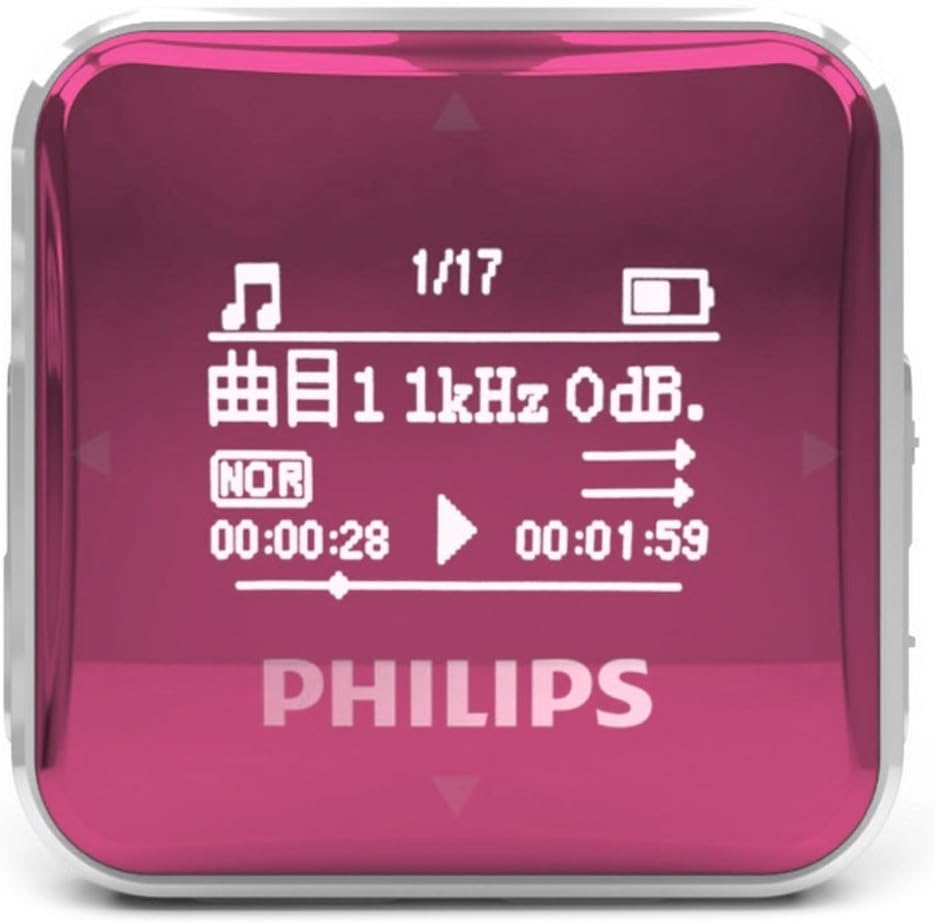 Philips MP3 Player SA1208 HIFI audio player Mini Digital Media Player