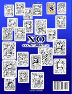 Saiba Alfabeto Hebraico Fun Coloring Book Para Crianças De - 