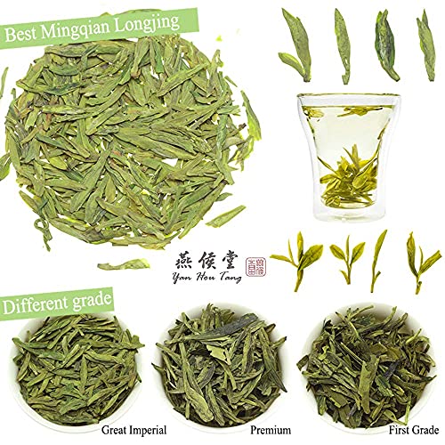 Yan Hou Tang Longjing tea Decaf Green Tea Loose Leaf Leaves Chinese West Lake Dragon Well Long Jing 100 Gram