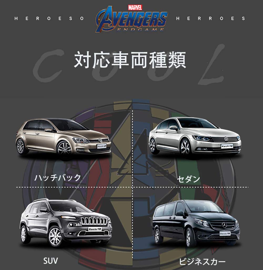 Iron 車用 アイアンマン Man マーベルカーグッズ サンシェード 吸盤