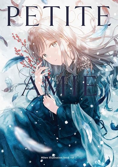 Amazon Petite Amie Hiten オリジナル イラスト集 アニメ 萌えグッズ 通販