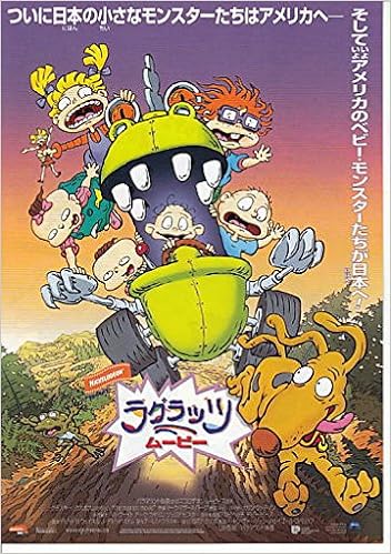 新着アメリカ アニメ 映画 ディズニー画像のすべて