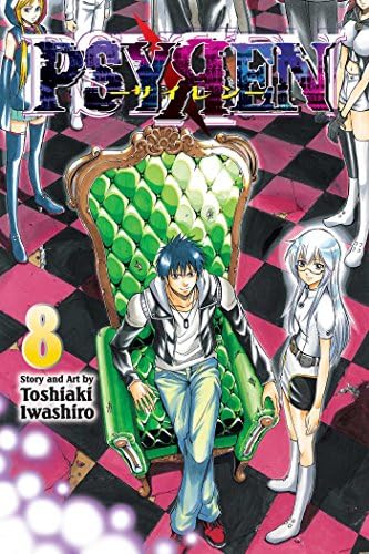 Amazon.com: xxxHOLiC, Vol. 1: 9780345470584: CLAMP, CLAMP: Books