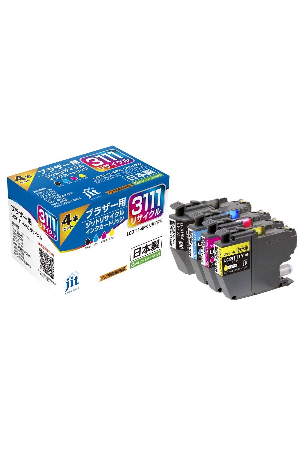 ジット ブラザー(brother) LC3111-4PK 対応 4色セット リサイクルインク 日本製JIT-NB31114P商品画像