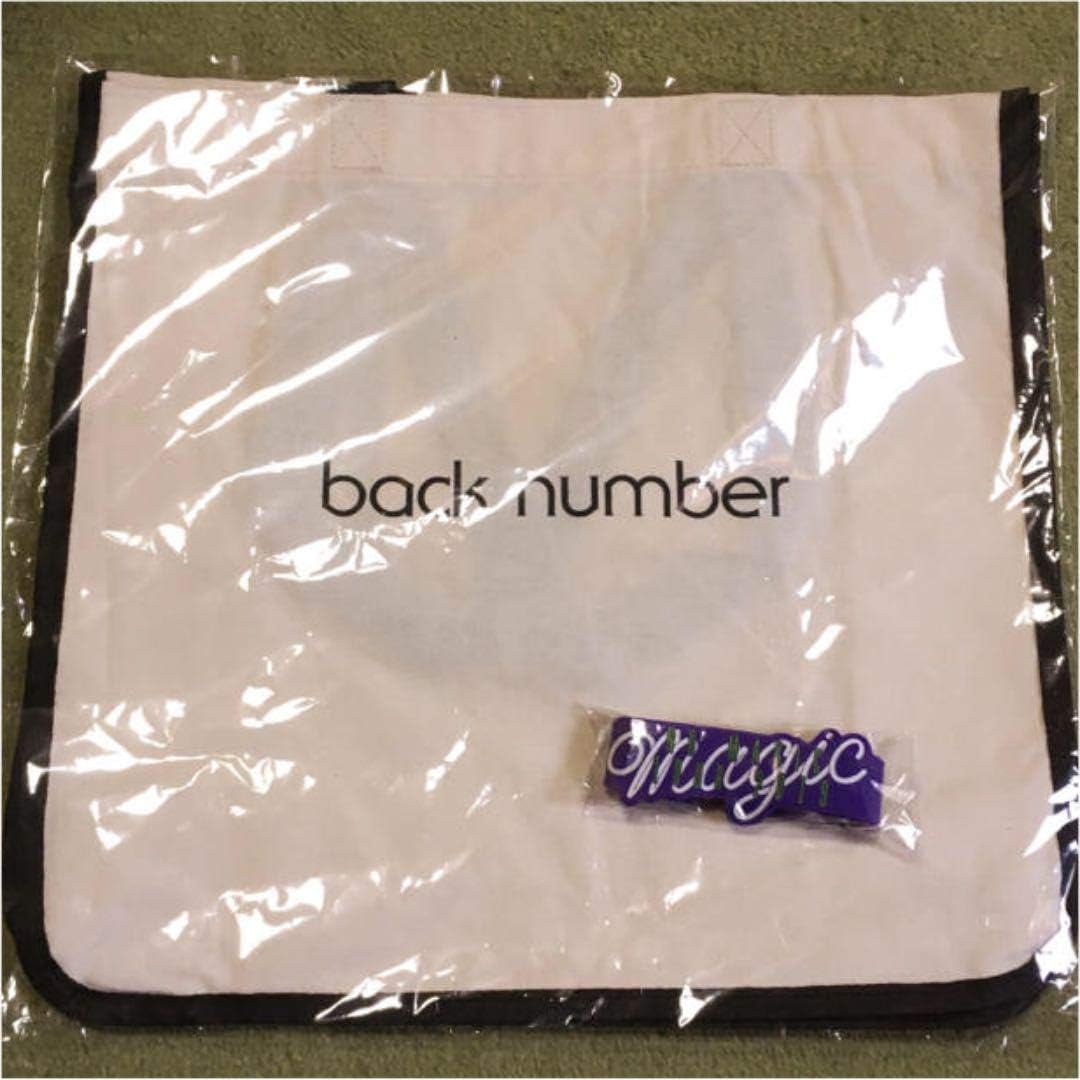Amazon Back Number No Magic Tour 19 会場限定 ショップバッグ ラバーバンド アイドル 芸能人グッズ 通販