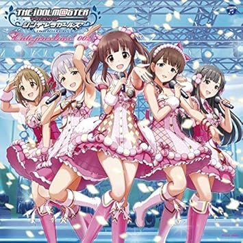 Game Music Idolmaster Cinderella Maste Jewelries 002 Original Soundtrack Amazon Com Music