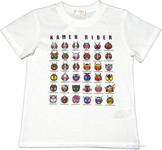 Amazon Co Jp 仮面ライダー 仮面ライダーシリーズ 半袖tシャツ カットソー 昭和仮面ライダー 平成仮面ライダー レジェンドライダー 全ライダー集合 ホワイト 110cm 1cm 130cm 子供 キッズ ボーイズ 130cm ホビー Amazon Co Jp 仮面ライダー 仮面ライダーシリーズ 半袖tシャツ カットソー 昭和仮面ライダー 平成仮面ライダー レジェンドライダー 全ライダー集合 ホワイト 110cm 1cm 130cm 子供 キッズ ボーイズ 130cm ホビー