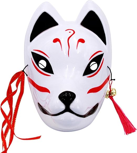 TTESOPG Halloween Masks Japanese Cat Mask Festival Ball Masks Party