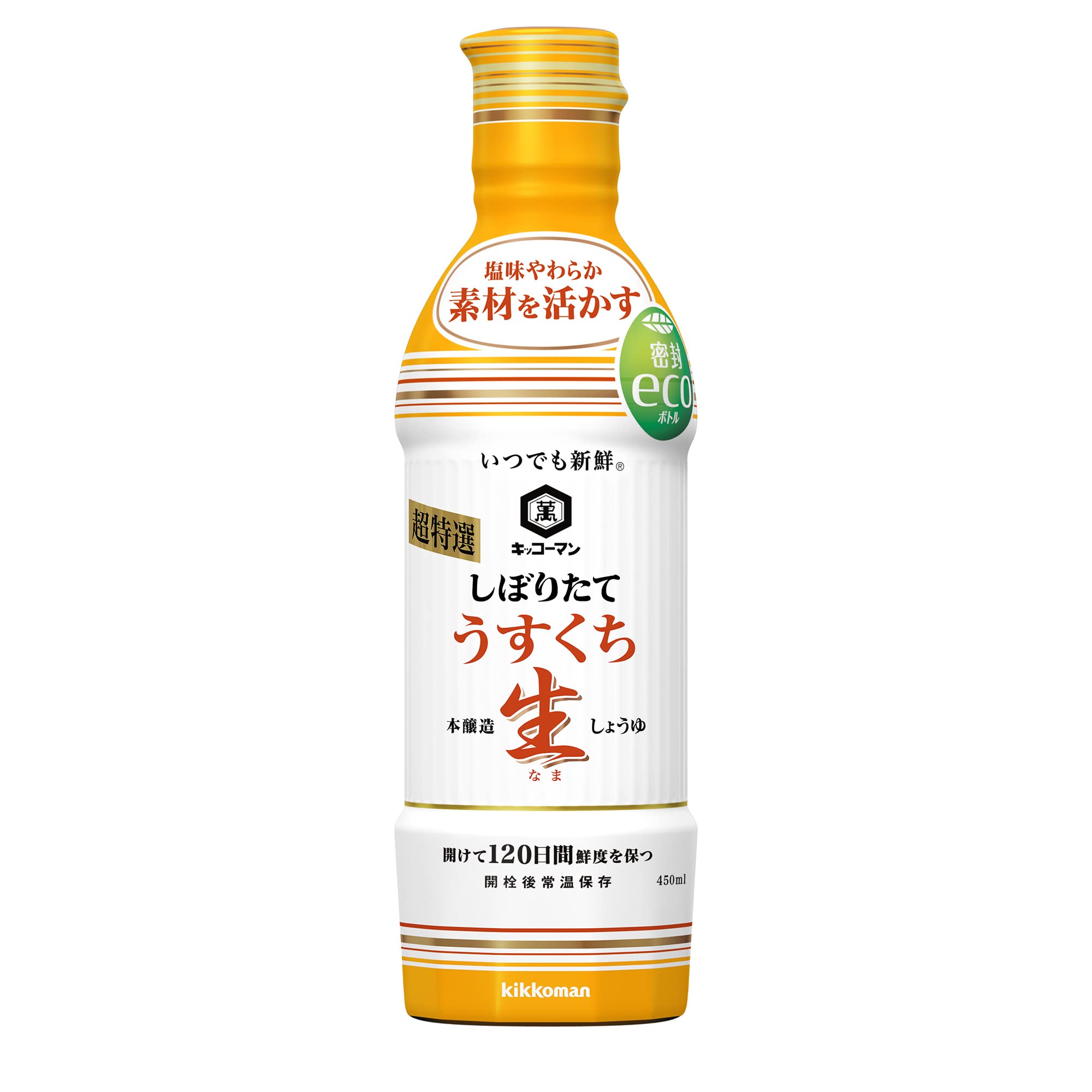 キッコーマン しぼりたてうすくち生しょうゆの商品画像