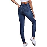 Sidefeel Jeggings for Women High Waisted Tummy Control Skinny Jeans Stretchy Butt Lifting Knit Denim Pants