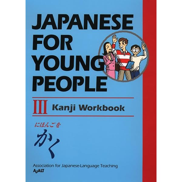 Amazon.com: NEW HORIZON English Course 1 [ (中学校外国語科用 文部