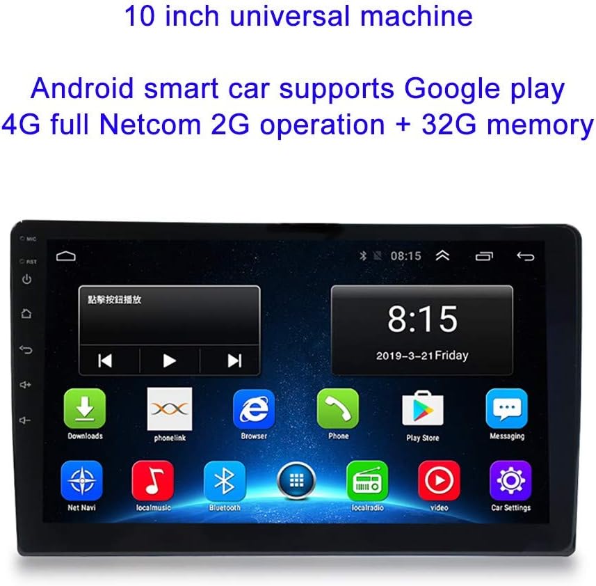 Car MP5 10 inch Android 8.1 Universal Car Radio Android car Radio Player MP5 Player GPS Navigation All-in-One Radio