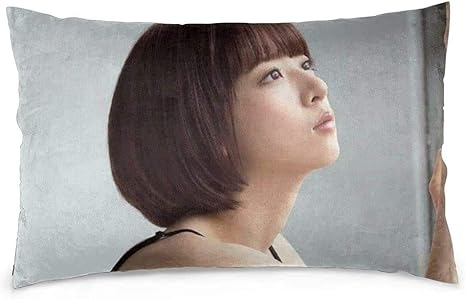 Amazon 橋本奈々未 写真ピローケース 枕カバー 抱き枕 高密度 防ダニ 封筒式 抗菌 防臭 軽量 静電気防止 投げ枕カバー 家庭用 X36 枕カバー ピローケース オンライン通販