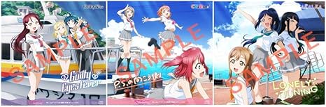 Amazon ラブライブ サンシャイン 全巻購入店舗特典 Cd3種 フルコンプ ミュージック 音楽