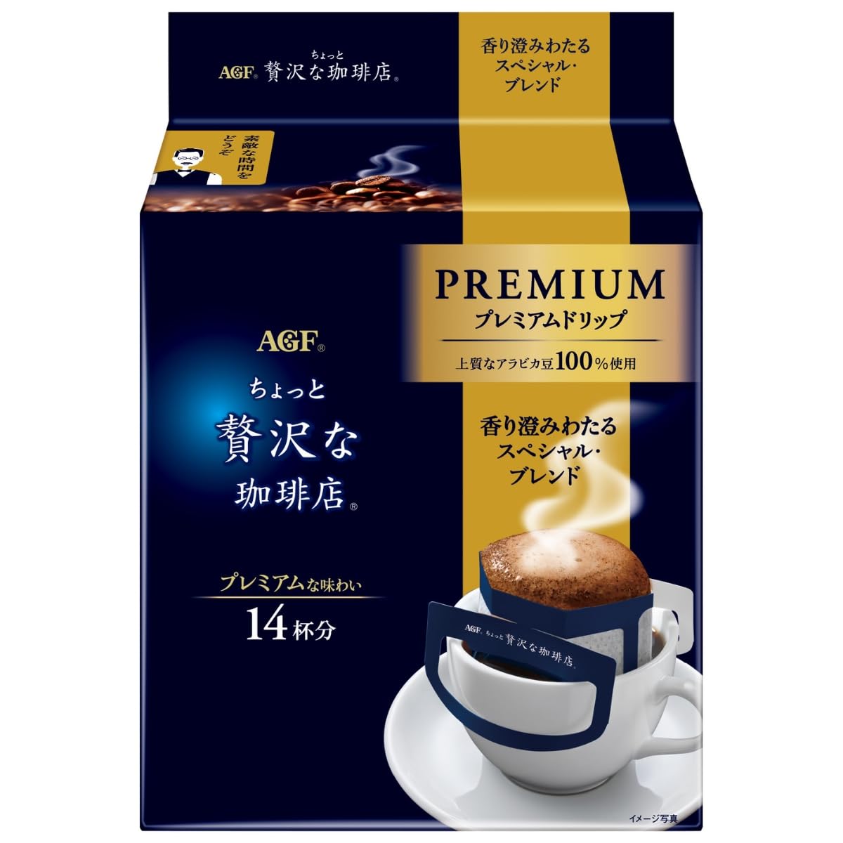 味の素AGF ちょっと贅沢な珈琲店 プレミアムドリップ 香り澄みわたるスペシャル・ブレンド 14袋入り 3個 エージーエフの商品画像