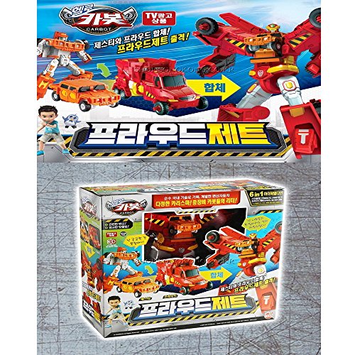 PROUD JETHello Carbot Transforming Robot Car Toys The SantaBILT® Store