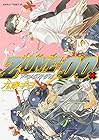 ZONE-00 第14巻