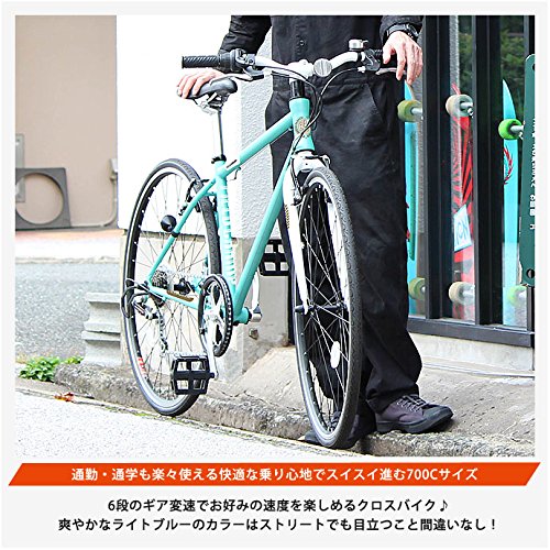 チャンプ【FIELD CHAMP】 1710 フィールド 6S 700C CROSSBIKE 自転車