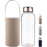 SHOW INGENUITY 48 OZ Borosilicate Glass Water Bottle BPA Free Reusable Glass Drinking Bottle with Neoprene and Stainless Steel Lid