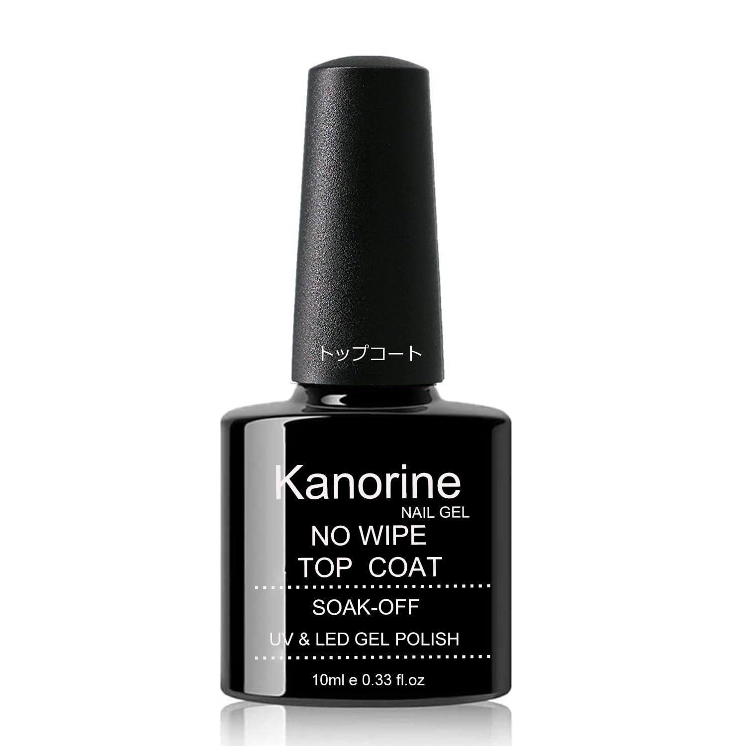 KANORINE ジェルネイル トップコート 長持ち、拭き取り不要 ，ノンワイプトップコート,高級 uv/led No Wipe Top Coat 最上級の艶 10ml商品画像