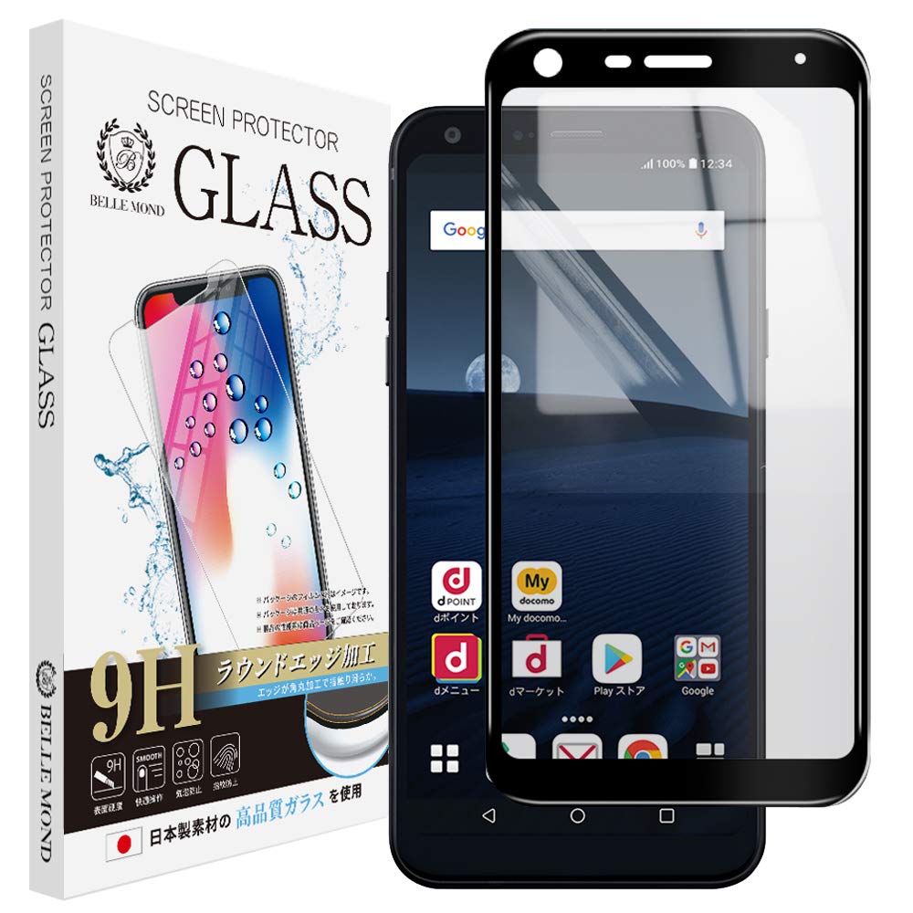 Mua Lg Style L 03k Clbk G107 L 03k Transparent Black Frame Glass Film For Failure Installation 9h Hardness High Transmittance Anti Fingerprint Anti Bubble Tempered Glass Screen Protector Film Bellemond Tren Amazon Nhật Chinh Hang