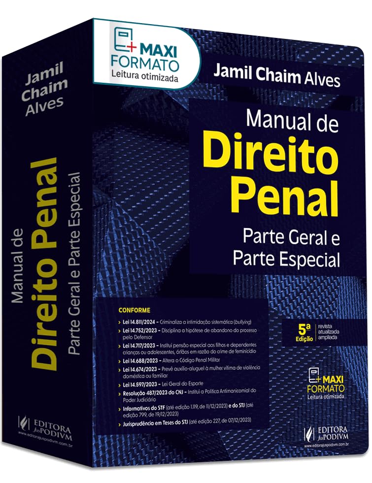 Logomarca do site Literatura Jurídica