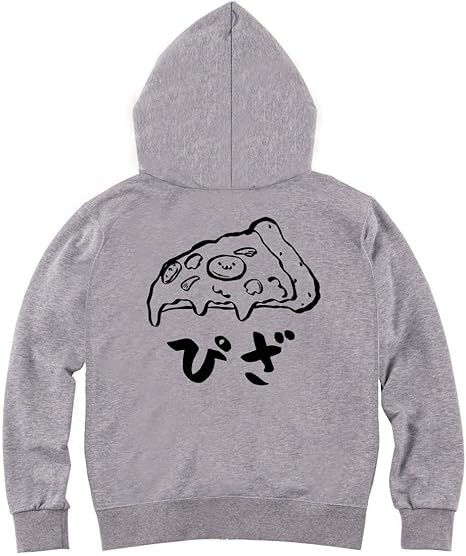 Amazon ぴざ ピザ ピッツァ おつまみ 食べ物 筆絵 イラスト おもしろ ジップ パーカー トレーナー パーカー 通販