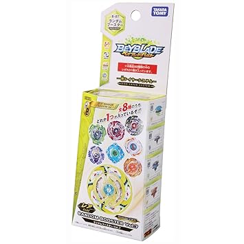 maximum garuda amazon