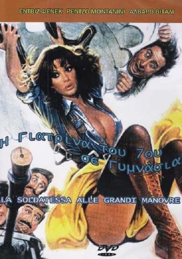 La Soldatessa Alle Grandi Manovre Film Completo