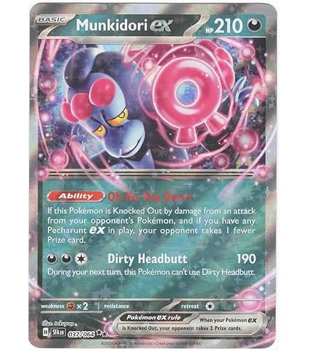 Amazon.com: Pokemon – Pecharunt ex 039/064- Shrouded Fable – Double Rare  Foil – Single Card : Toys & Games