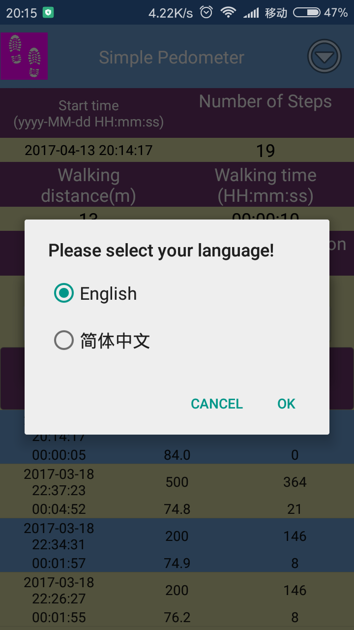 Simple Pedometer Pro - Thumbnail 6