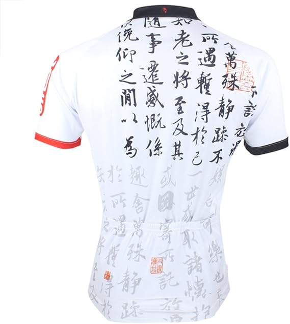 chinese cycling jersey