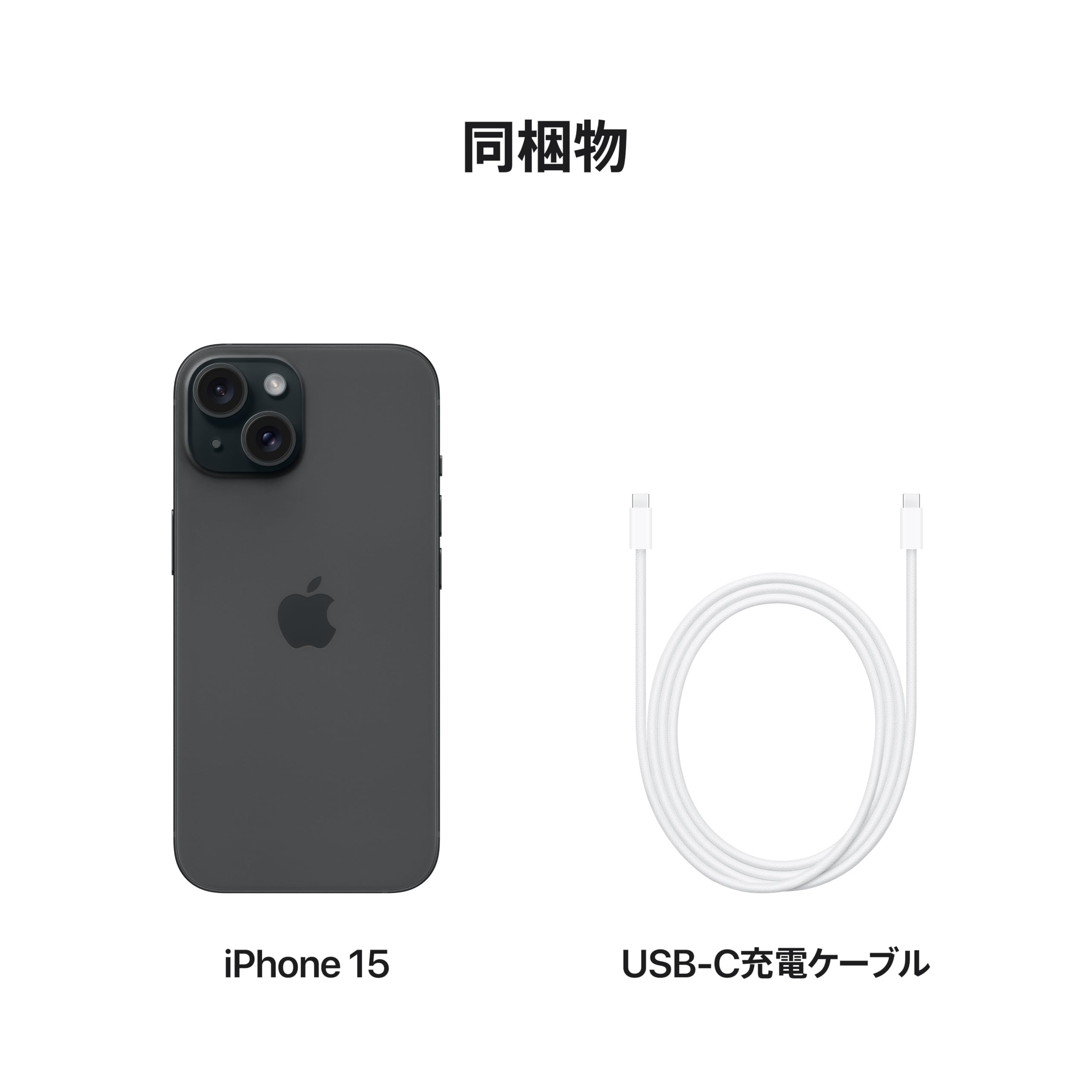 iPhone 15 128gb 黒 Mua iPhone 15 128GB ブラック trên Amazon Nhật chính hãng 2025 | Fado