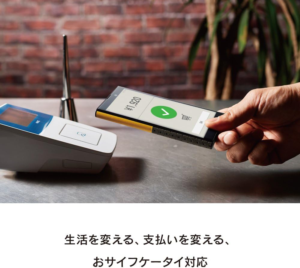 Amazon Nuans Neo Reloaded Core Simフリースマートフォン 防滴 おサイフケータイ対応 Android7 1 Na Core2 Jp スマートフォン本体 通販