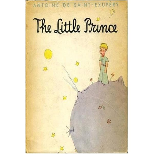 Amazon.com: 星の王子さま- Le Petit Prince: 9784102122044: ANTOINE