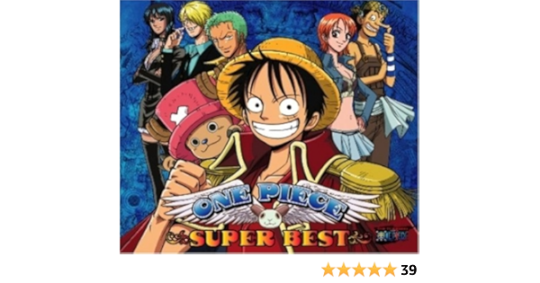 Japanimation One Piece Super Best Amazon Com Music