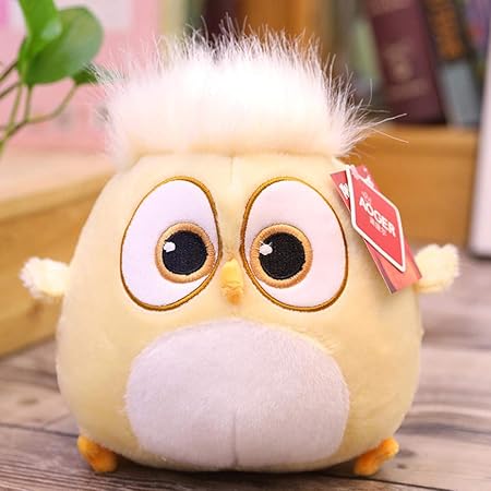 Donger Angry Bird Poupee Jouet Oiseau Cadeau D Anniversaire Salsa Jaune 10cm Amazon Fr Cuisine Maison Donger Angry Bird Poupee Jouet Oiseau Cadeau D Anniversaire Salsa Jaune 10cm Amazon Fr Cuisine Maison