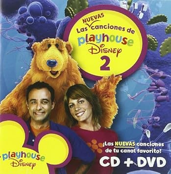 Playhouse 2 Cd Dvd Amazon Com Music